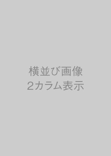 画像のalt