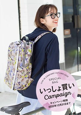 防災士アーティストさんとつくったもしもに備える花柄防災リュック