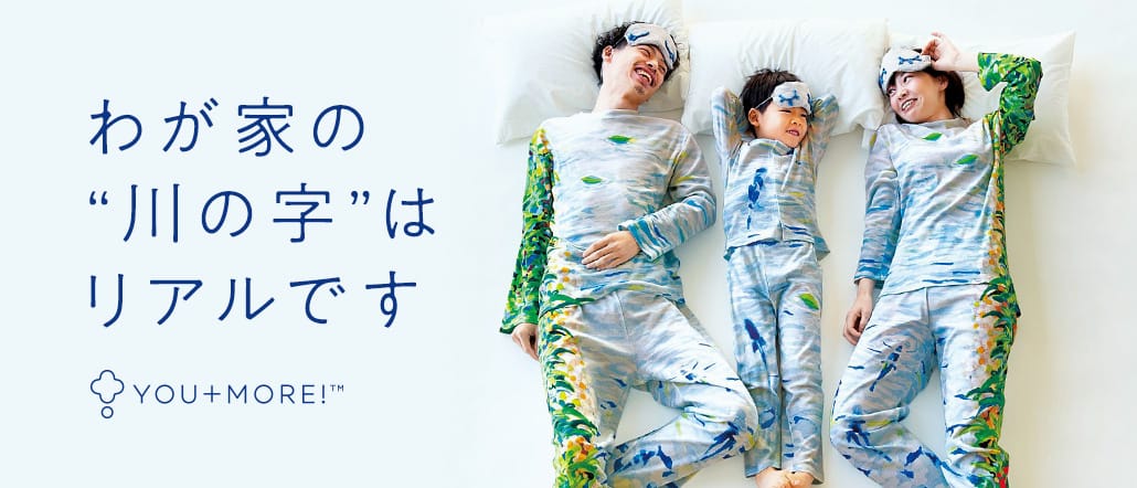 チクチク、こつこつ 手作りのある12ヶ月