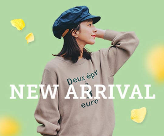 春めいてきた新着ファッションを一気にチェック！｜FASHION NEWS